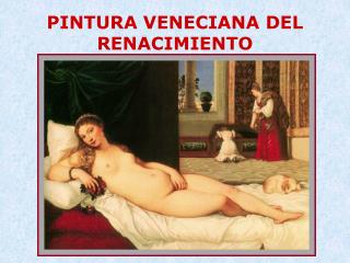 PINTURA VENECIANA DEL RENACIMIENTO