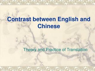 Contrast between English and Chinese