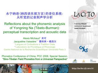 1.1. ‘ IPA dialects’ from a universal perspective use of /y/ instead of /j/ in African studies