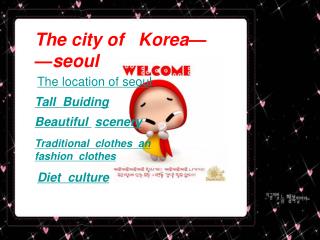 The city of Korea——seoul