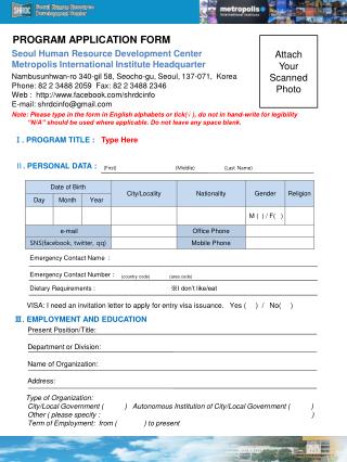 PROGRAM APPLICATION FORM