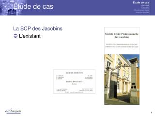 Etude de cas