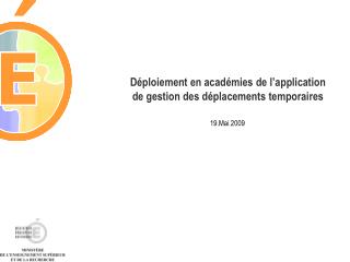 Déploiement en académies de l’application de gestion des déplacements temporaires