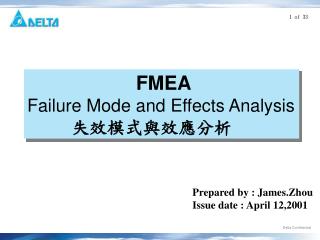 FMEA Failure Mode and Effects Analysis 失效模式與效應分析