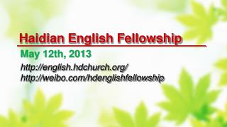 Haidian English Fellowship