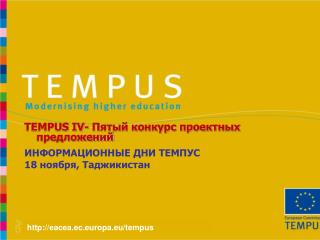 eacea.ec.europa.eu/tempus