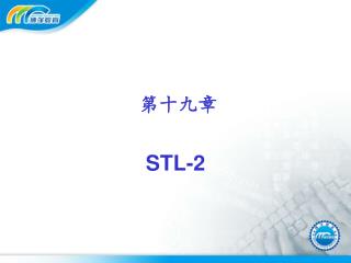 STL-2
