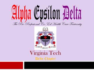 Alpha Epsilon Delta