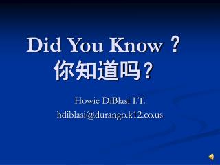 Did You Know ？ 你知道吗？