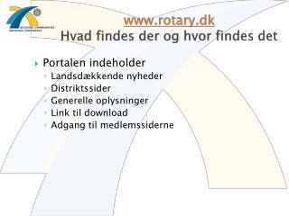 rotary.dk Hvad findes der og hvor findes det