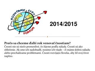 2014/2015