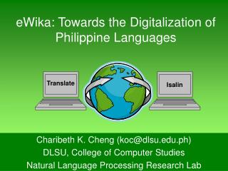 eWika: Towards the Digitalization of Philippine Languages