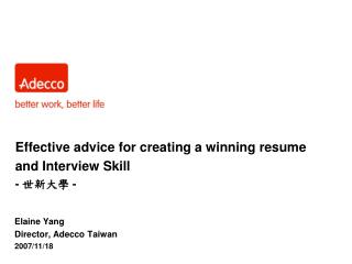 Effective advice for creating a winning resume and Interview Skill - 世新大學 -