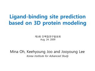 Ligand-binding site prediction based on 3D protein modeling