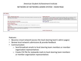 American Student Achievement Institute NETWORK-OF-NETWORKS ADMIN SYSTEM – MAIN PAGE