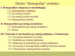 Dalyko “Demografija” struktūra: