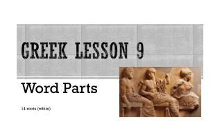 Greek lesson 9