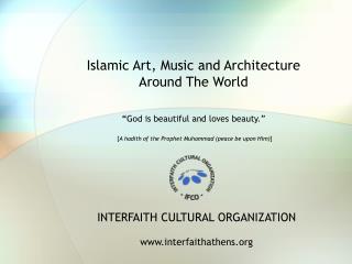 INTERFAITH CULTURAL ORGANIZATION interfaithathens