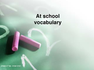 At school vocabulary