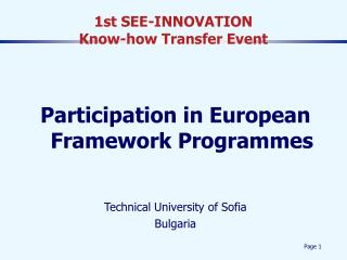 1st SEE-INNOVATION Know-how Transfer Event