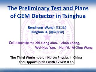 The Preliminary Test and Plans of GEM Detector in Tsinghua