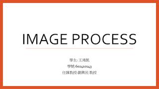 Image Process