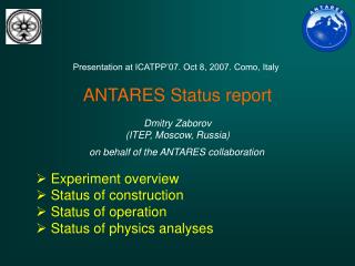 ANTARES Status report