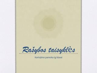 Rašybos taisyklės