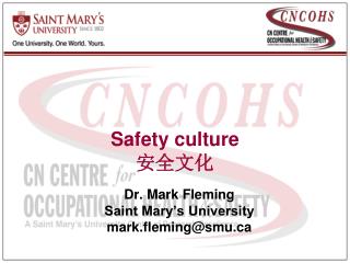 Safety culture 安全文化