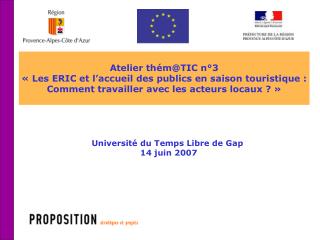 Atelier thém@TIC n°3 « Les ERIC et l’accueil des publics en saison touristique :