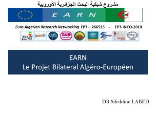 EARN Le Projet Bilateral Algéro-Européen