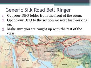 Generic Silk Road Bell Ringer