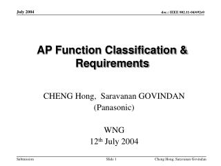 AP Function Classification &amp; Requirements