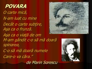 POVARA