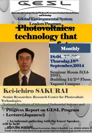 ● Progress Report on GESL Program ● Lecture(Japanese)