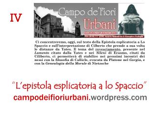 “ L’epistola esplicatoria a lo Spaccio ” campodeifioriurbani. wordpress