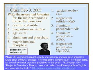 Quiz: Feb 3, 2005