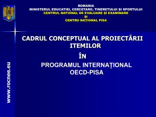 CADRUL CONCEPTUAL AL PROIECTĂRII ITEMILOR ÎN