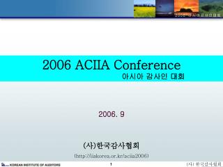 2006. 9