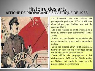 Histoire des arts