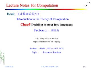 Lecture Notes for Computation