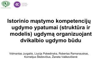 “ Žinoti nepakanka, reikia žinias taikyti, norėti nepakanka, reikia daryti“ . J.V. Gėtė