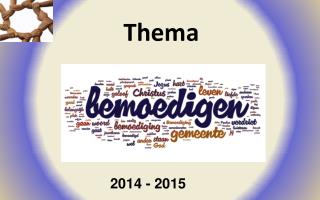 Thema