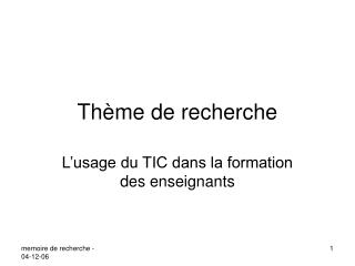 Thème de recherche