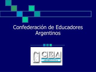 Confederación de Educadores Argentinos