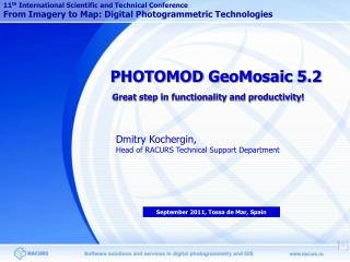 PHOTOMOD GeoMosaic 5.2