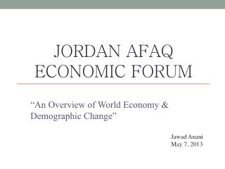 Jordan afaq economic forum