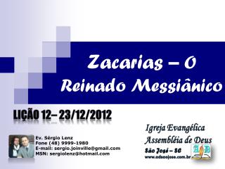 Zacarias – O Reinado Messiânico