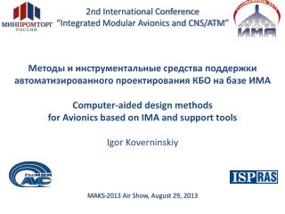 2nd International Conference “Integrated Modular Avionics and CNS/ATM”