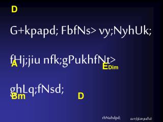 G+kpapd; FbfNs&gt; vy;NyhUk; fHj;jiu nfk;gPukhfNt&gt; ghLq;fNsd;